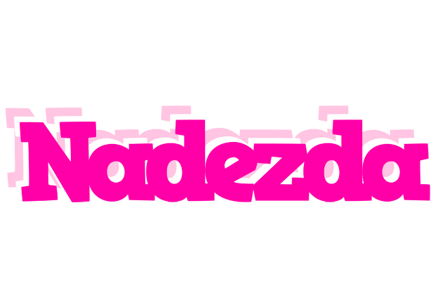 Nadezda dancing logo
