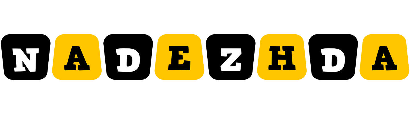 Nadezhda boots logo