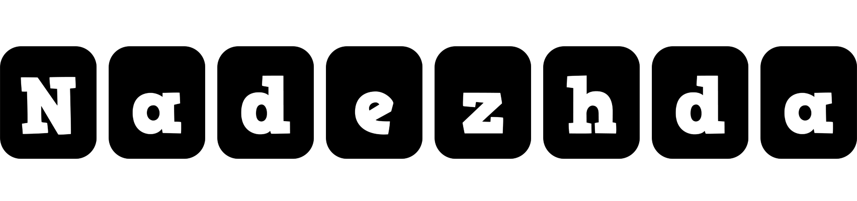 Nadezhda box logo
