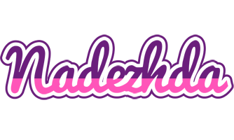 Nadezhda cheerful logo