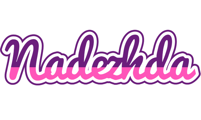 Nadezhda cheerful logo