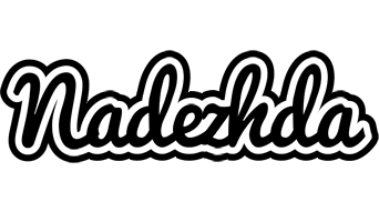 Nadezhda chess logo