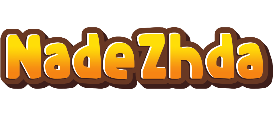 Nadezhda cookies logo