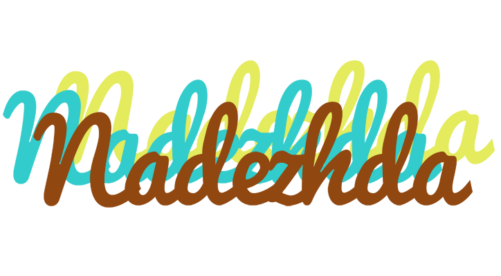 Nadezhda cupcake logo