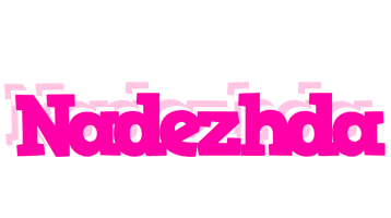 Nadezhda dancing logo