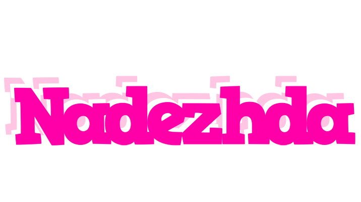 Nadezhda dancing logo