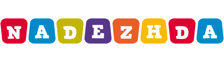 Nadezhda daycare logo