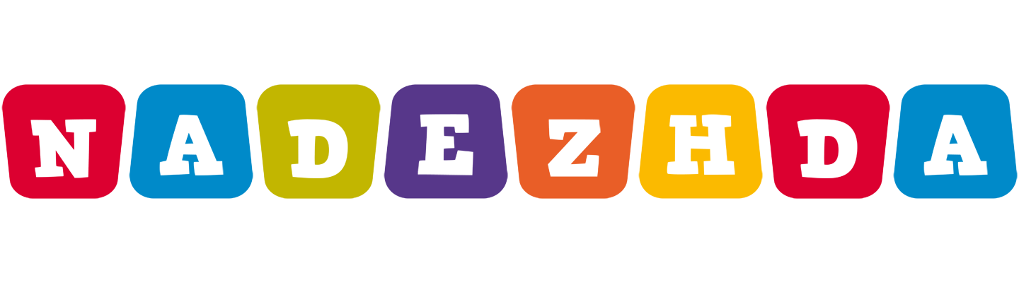 Nadezhda daycare logo