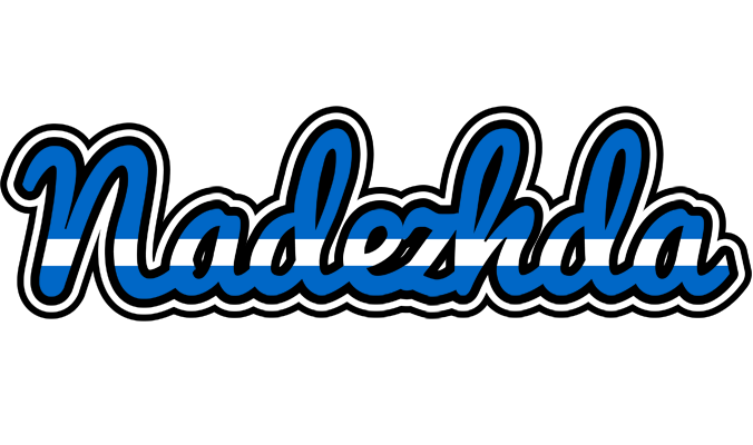 Nadezhda greece logo