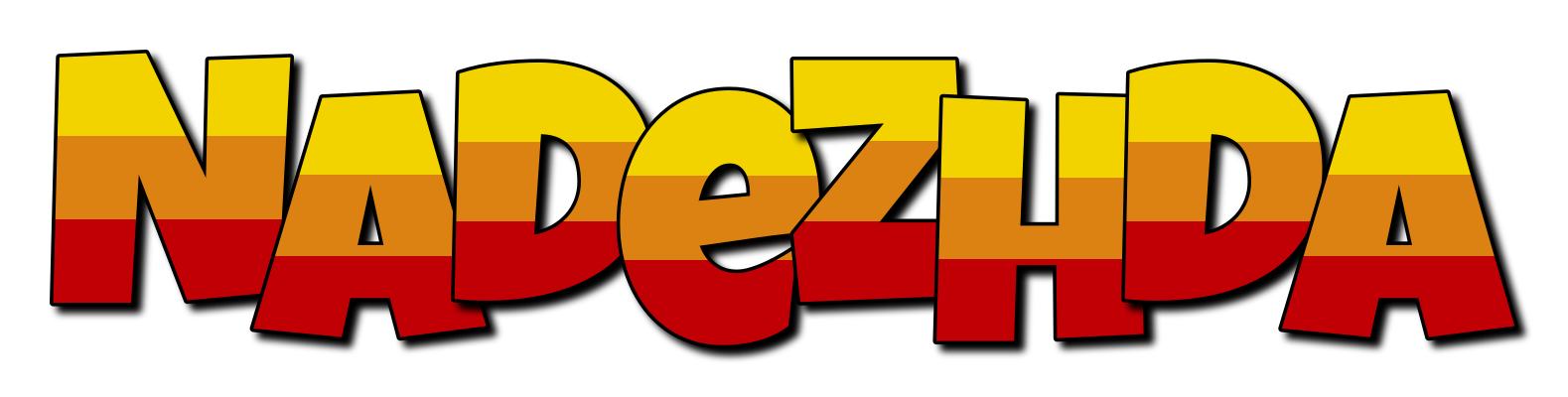 Nadezhda jungle logo