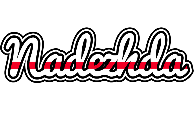 Nadezhda kingdom logo