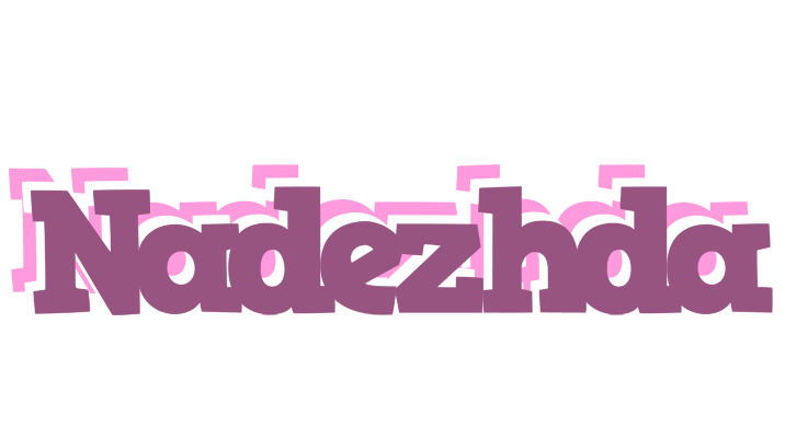 Nadezhda relaxing logo