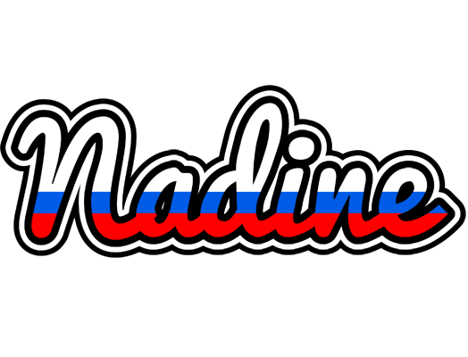 Nadine russia logo