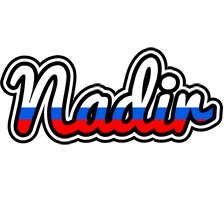 Nadir russia logo