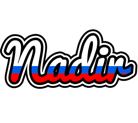 Nadir russia logo
