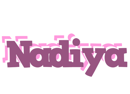 Nadiya relaxing logo
