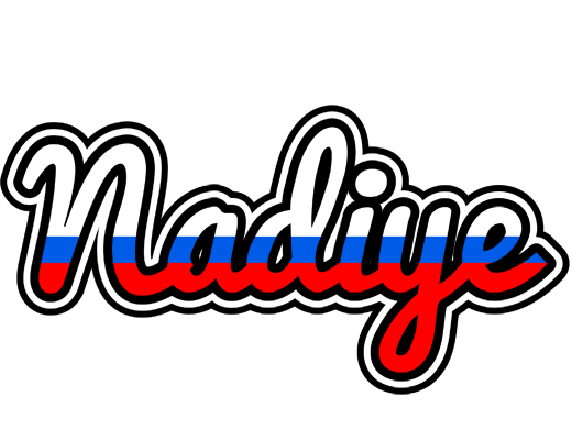 Nadiye russia logo