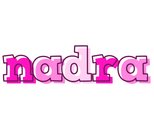 Nadra hello logo