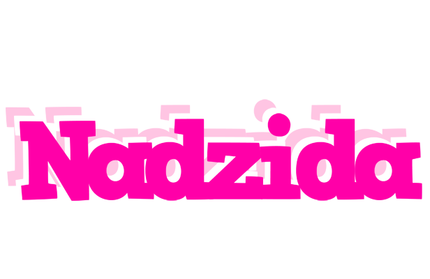 Nadzida dancing logo