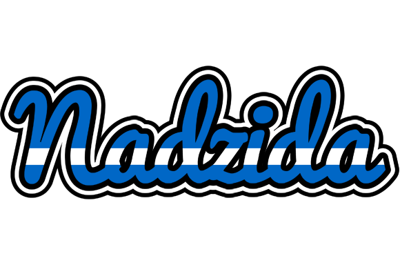 Nadzida greece logo