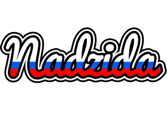 Nadzida russia logo