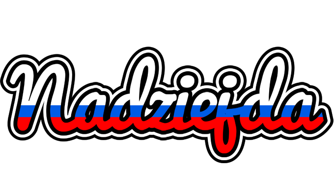 Nadziejda russia logo