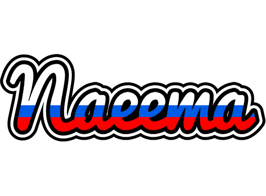 Naeema russia logo