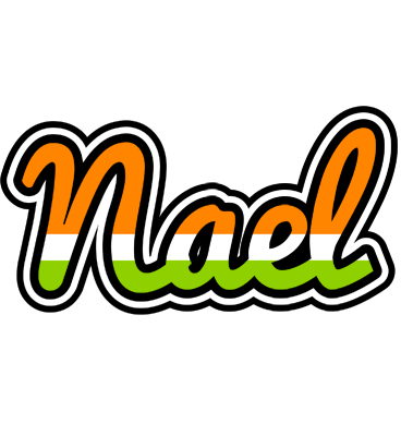 Nael mumbai logo