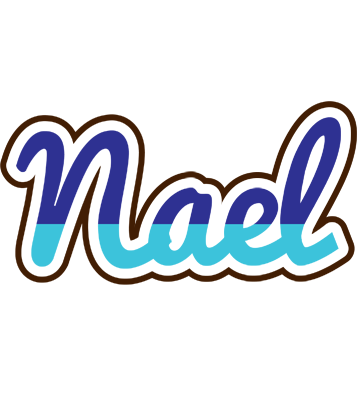 Nael raining logo