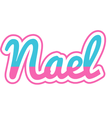 Nael woman logo