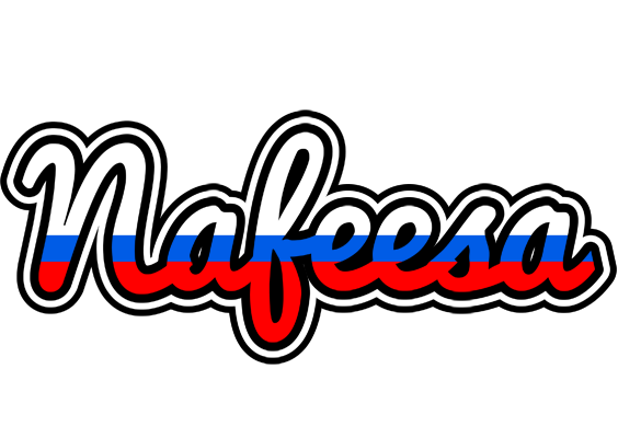 Nafeesa russia logo