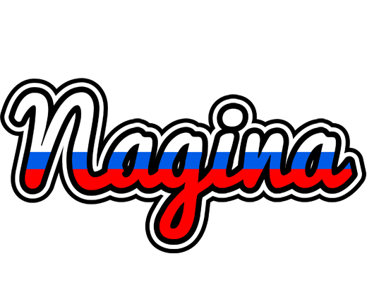 Nagina russia logo