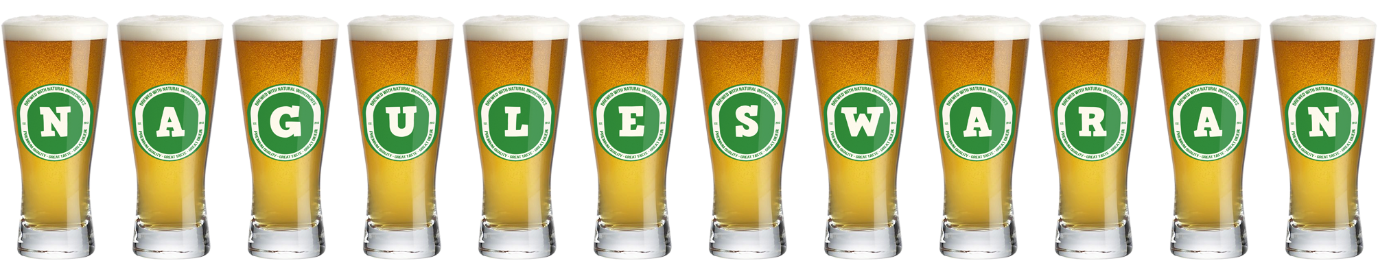 Naguleswaran lager logo