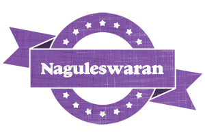 Naguleswaran royal logo