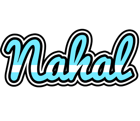 Nahal argentine logo