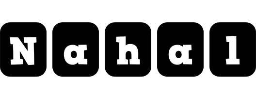 Nahal box logo