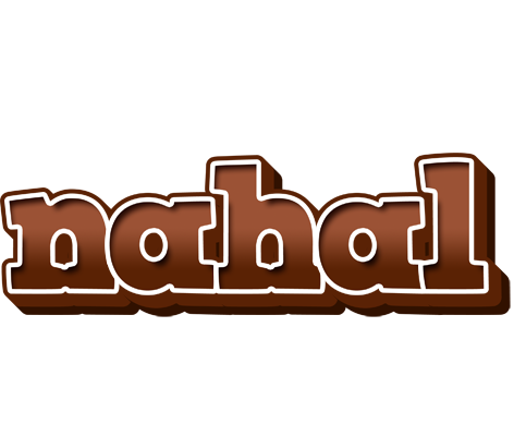 Nahal brownie logo