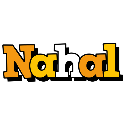 Nahal cartoon logo