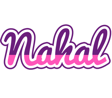 Nahal cheerful logo