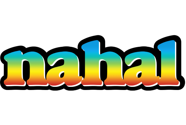 Nahal color logo