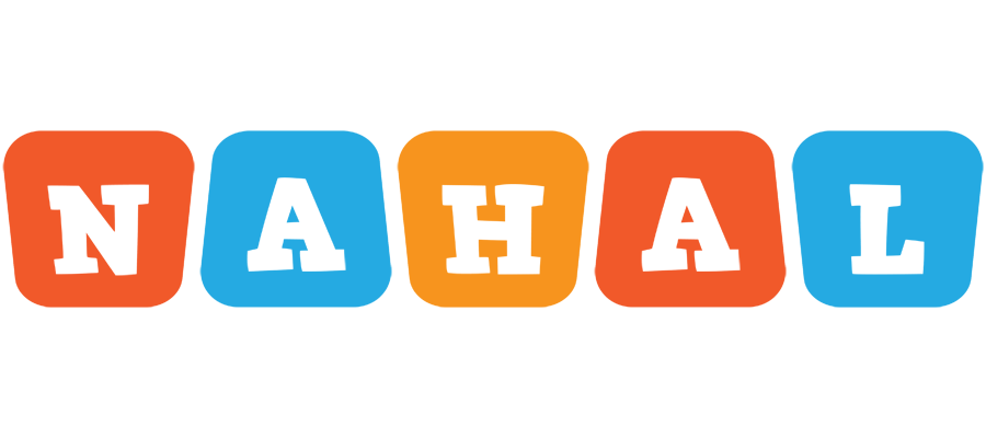 Nahal comics logo