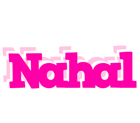 Nahal dancing logo