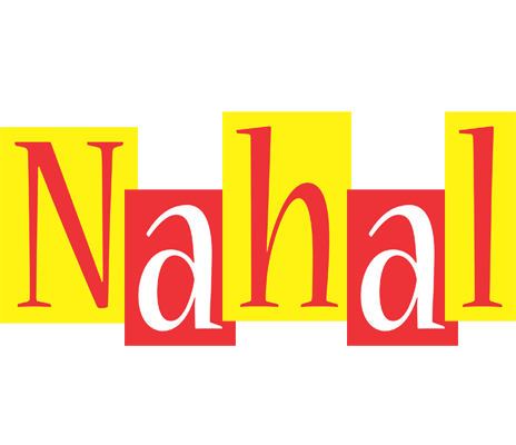 Nahal errors logo