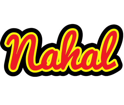 Nahal fireman logo