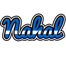 Nahal greece logo
