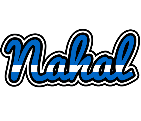 Nahal greece logo