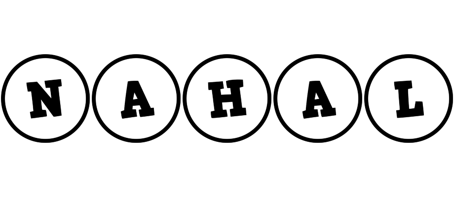 Nahal handy logo