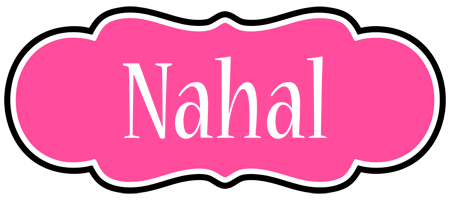 Nahal invitation logo
