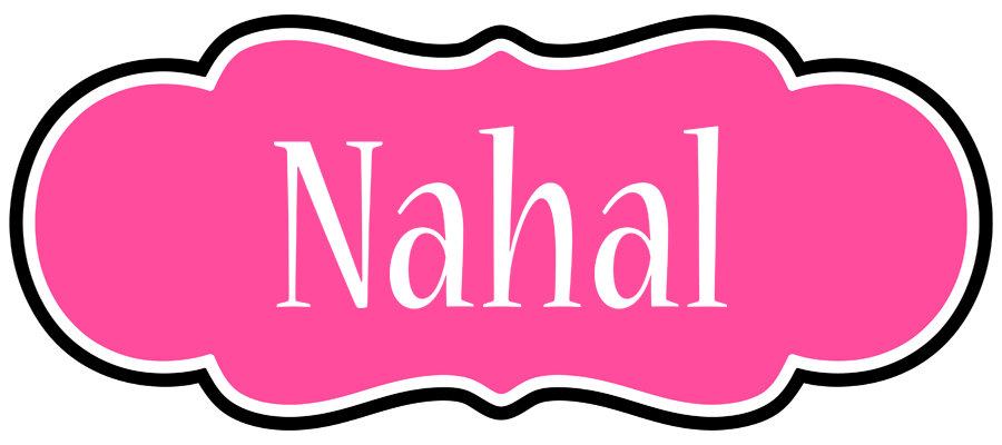 Nahal invitation logo