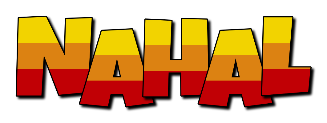 Nahal jungle logo